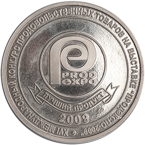 Лучший продукт 2009
