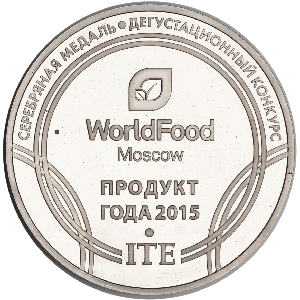 WorldFood 2015