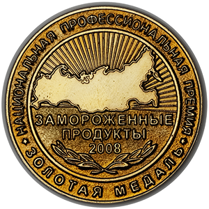 Замороженные продукты 2008