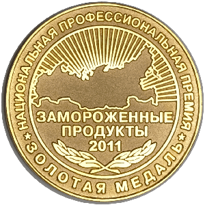 Замороженные продукты 2011