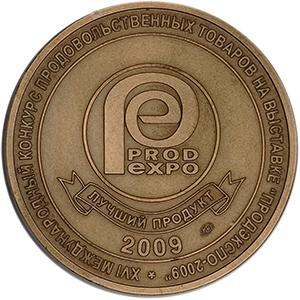 Лучший продукт 2009